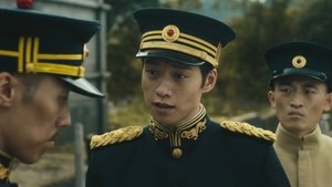 人生若如初见 Season 1 EP 37