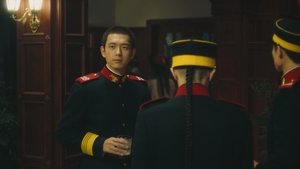 人生若如初见 Season 1 EP 15