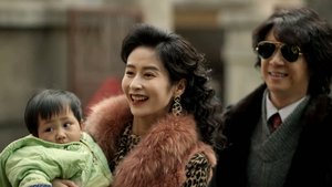 พากย์ไทย Season 1 EP 14