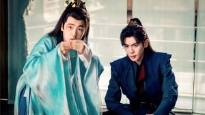 ซับไทย / พากย์ไทย Season 2 EP 4