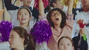 ซับไทย Season 1 EP 5