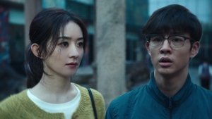 ซับไทย Season 1 EP 3