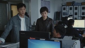 ซับไทย Season 1 EP 4