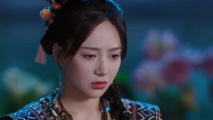 ซับไทย Season 1 EP 4