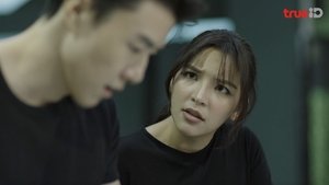 พากย์ไทย EP7 Season 1 EP 2