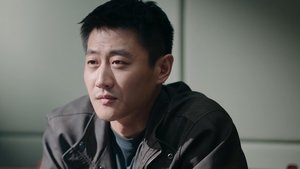ซับไทย Season 1 EP 7