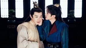 ซับไทย / พากย์ไทย Season 2 EP 2