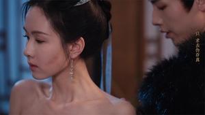 พากย์ไทย Season 1 EP 10