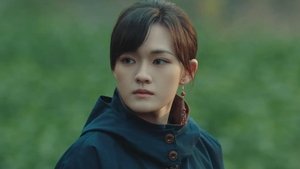 ซับไทย Season 1 EP 7