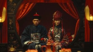 人生若如初见 Season 1 EP 19