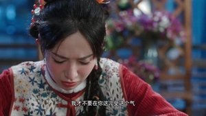 ซับไทย Season 1 EP 5