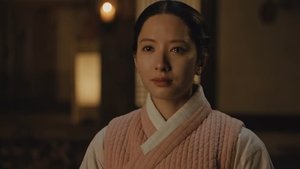 พากย์ไทย / ซับไทย Season 1 EP 16