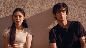 ซับไทย Season 1 EP 3