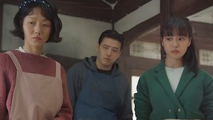 ซับไทย Season 1 EP 3