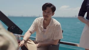 พากย์ไทย Season 1 EP 5
