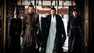 ซับไทย / พากย์ไทย Season 2 EP 22