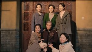 พากย์ไทย Season 1 EP 38