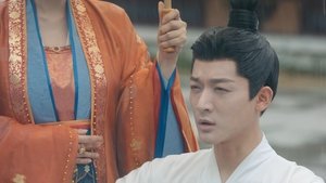 ซับไทย / พากย์ไทย Season 1 EP 32