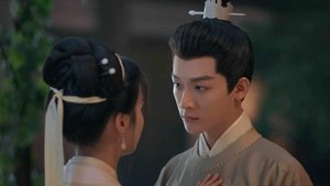 柳舟记 Season 1 EP 9