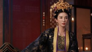ซับไทย / พากย์ไทย Season 1 EP 2