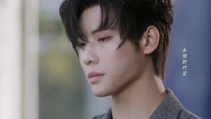 ซับไทย Season 1 EP 9