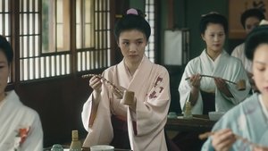 人生若如初见 Season 1 EP 11