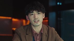 ซับไทย Season 1 EP 1