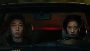 ซับไทย Season 1 EP 8