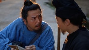 ซับไทย Season 1 EP 1