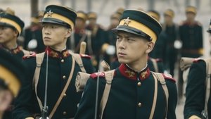 人生若如初见 Season 1 EP 8