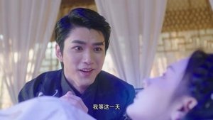 ซับไทย Season 1 EP 20