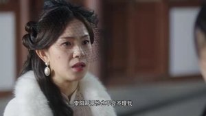 ซับไทย Season 1 EP 19