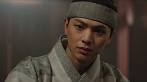 พากย์ไทย / ซับไทย Season 1 EP 8