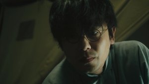 人生若如初见 Season 1 EP 23