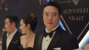พากย์ไทย Season 1 EP 2