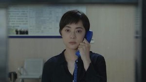 ซับไทย Season 1 EP 17