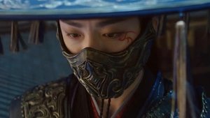 书卷一梦 Season 1 EP 6
