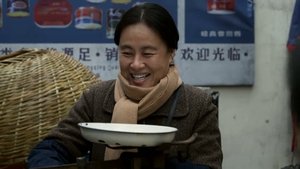 พากย์ไทย Season 1 EP 16