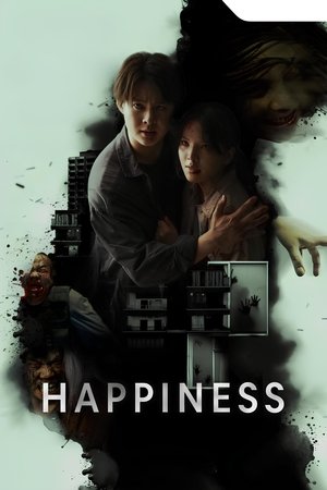 ดูซีรีย์ Happiness 2025 Season 1