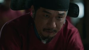 พากย์ไทย Season 1 EP 25