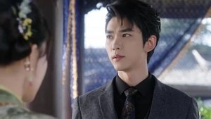 ซับไทย Season 1 EP 11