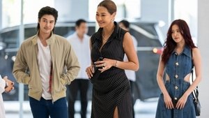 พากย์ไทย Season 1 EP 5