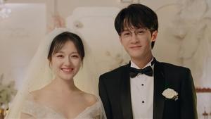 พากย์ไทย Season 1 EP 32