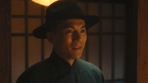 人生若如初见 Season 1 EP 12
