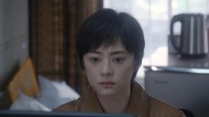 ซับไทย Season 1 EP 13
