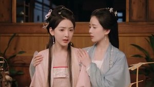 พากย์ไทย Season 1 EP 2