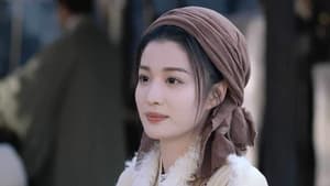 柳舟记 Season 1 EP 26