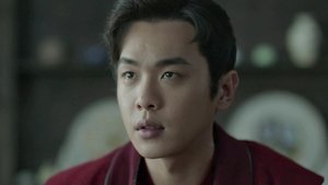 ซับไทย / พากย์ไทย Season 1 EP 44