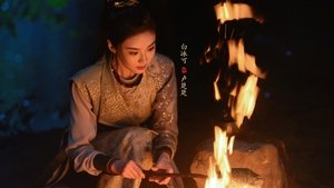 ซับไทย / พากย์ไทย Season 1 EP 6