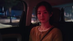 ซับไทย Season 1 EP 1